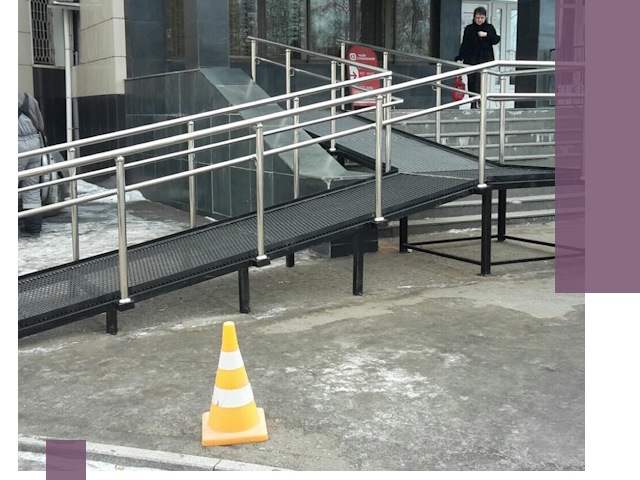 Стационарные пандусы под ключ в Луховицах — изготовление и монтаж